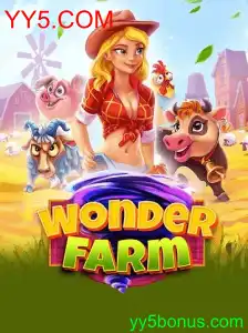 WonderFarm